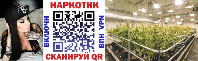 Купить закладку Мариинск АМФЕТАМИН  blacksprut   COCAIN  СК  Меф мяу мяу 