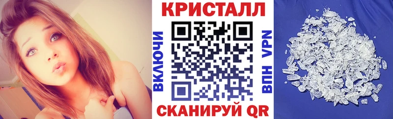 ОМГ ОМГ маркетплейс  Мариинск  АМФЕТАМИН 98% 