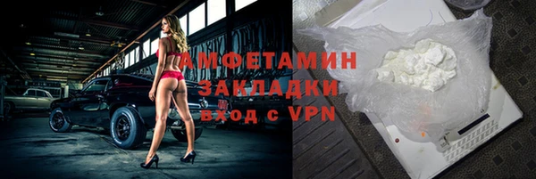 мяу мяу мука Верхнеуральск