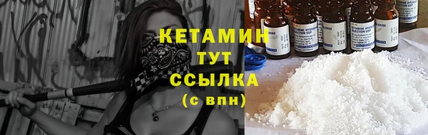 гашиш Сосновка