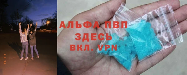 мяу мяу мука Верхнеуральск