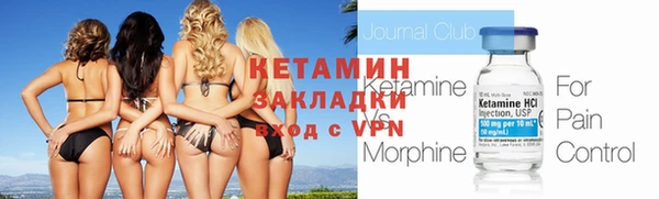 мяу мяу мука Верхнеуральск