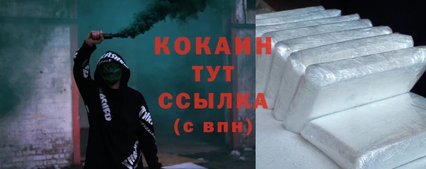 мяу мяу мука Верхнеуральск