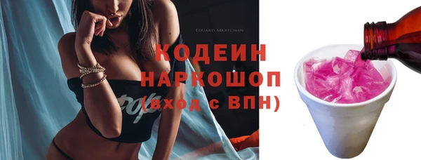 мяу мяу мука Верхнеуральск