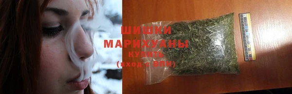 МДМА Верхний Тагил