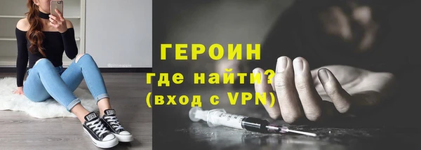 мяу мяу мука Верхнеуральск