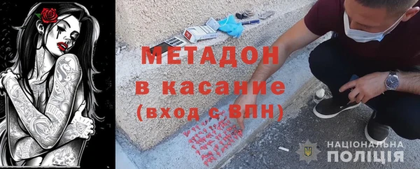 мяу мяу мука Верхнеуральск
