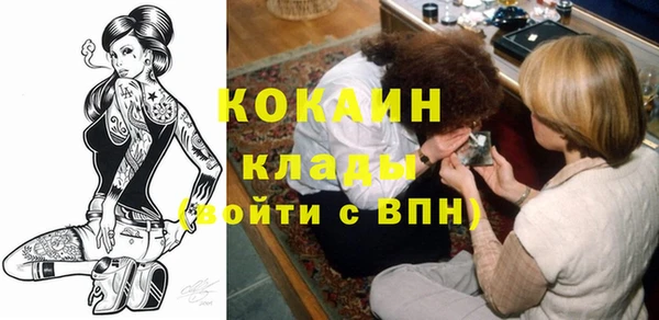 гашиш Сосновка