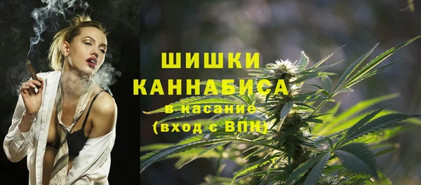 МДМА Верхний Тагил