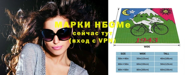 мяу мяу мука Верхнеуральск