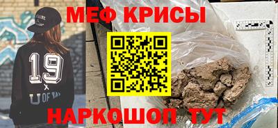 кокс Донской