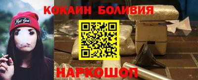 стафф Гусев