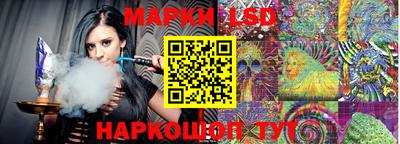 мяу мяу кристалл Гусиноозёрск