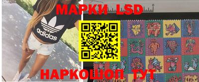 мяу мяу кристалл Гусиноозёрск