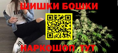 прущая мука Донецк