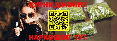 прущая мука Донецк