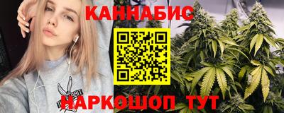 первитин Гусь-Хрустальный