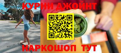 первитин Гусь-Хрустальный