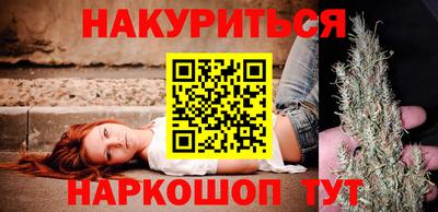 кокс Донской