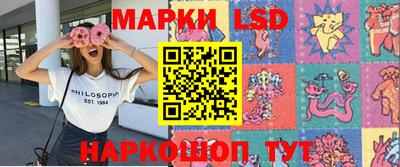 прущая мука Донецк