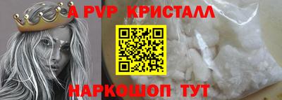 стафф Гусев