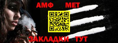 стафф Гусев