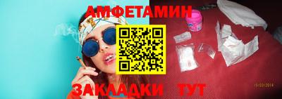 гашишное масло Дубна
