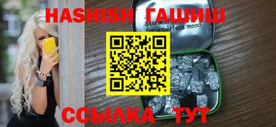 стафф Гусев