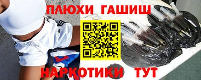 мяу мяу кристалл Гусиноозёрск