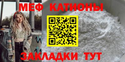 кокс Донской